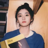 Đỗ Gia Nhàn