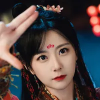 Tiền Tư Di