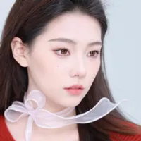 Hàn Giai Tâm
