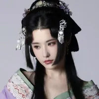 Xa Thiên Vân