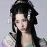 Xa Thiên Vân