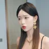 Hạ Cửu Cửu