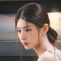 Tần Nhiễm