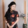 Vương Kim Linh