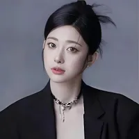 Trâu Giai Hân