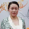 Thẩm Dĩnh