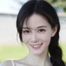 Diêu Tiểu Tiểu