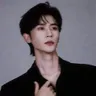 Trầm Tư