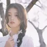 Từ Tiểu Hy
