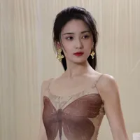 Tống Noãn