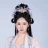 Cẩm Hâm