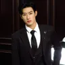 Tiêu Dương