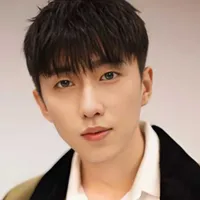 Cung Dục Minh