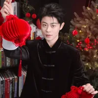 Tĩnh Quốc Bình