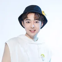 Tân Nhất