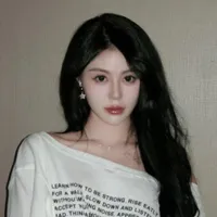Đường Tử Di