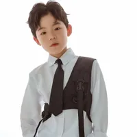 Hạ Thiên