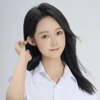 Thiên Tình