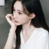 Diêm Tư Nhu