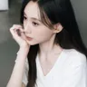 Diêm Tư Nhu