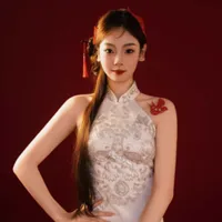 Tô Cửu Nghê
