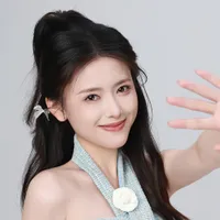 Bành Na Sa