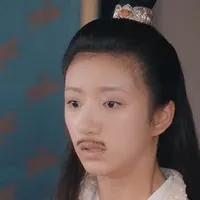 Viên Hân