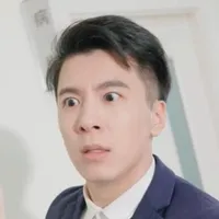 Tống Cận