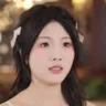 Đường Đường