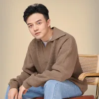 Đường Vĩ Bằng