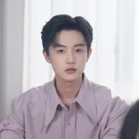 Bạch Hành Uy