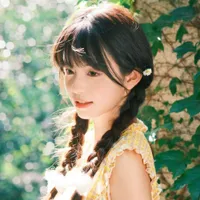 Lâm Nhất Doãn