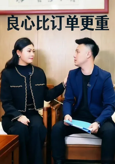 Lương tâm quan trọng hơn đơn hàng