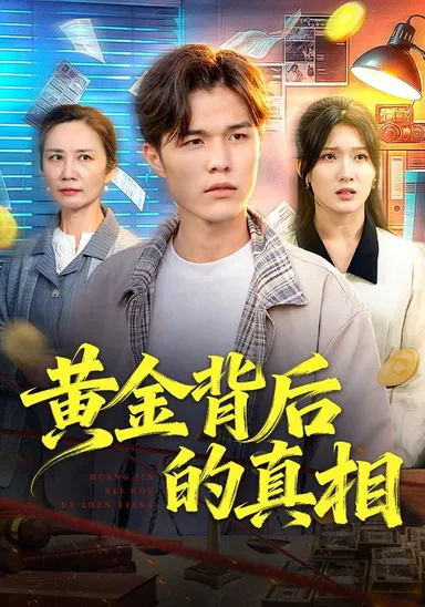Sự thật đằng sau vàng