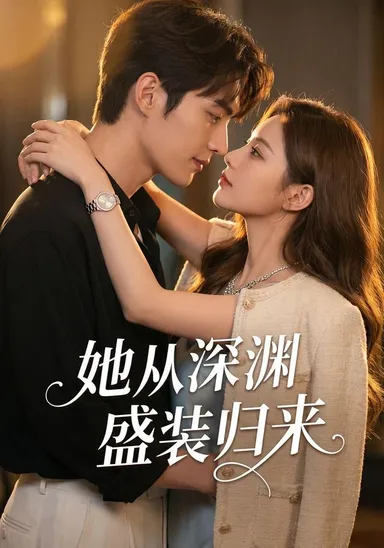 Cô ấy từ vực sâu lộng lẫy trở về