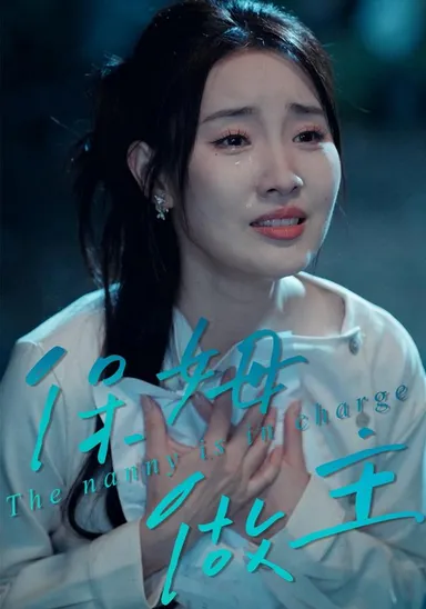 Bảo mẫu làm chủ