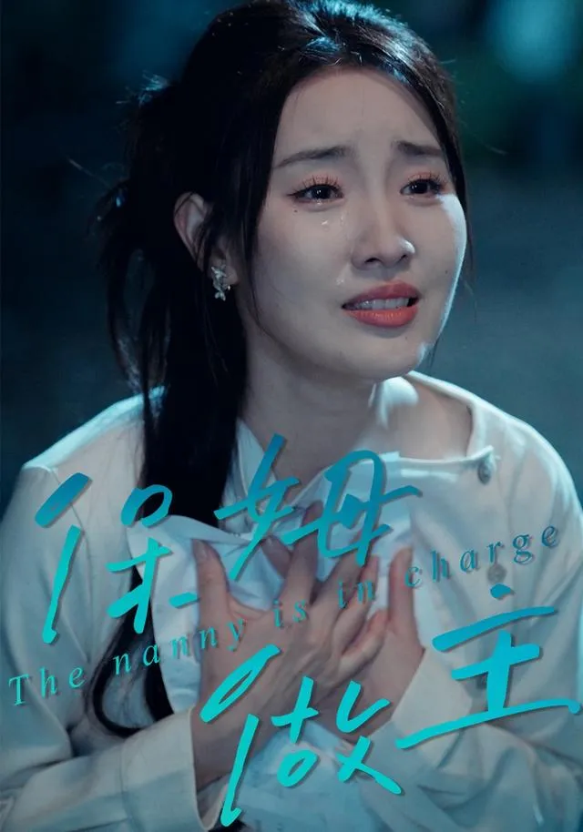 Bảo mẫu làm chủ
