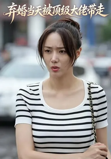Ngày từ hôn bị đại lão đỉnh cấp mang đi