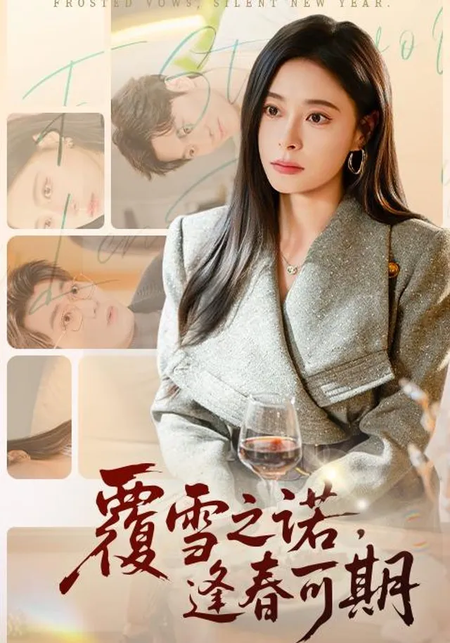 Lời thề tuyết phủ, chờ ngày xuân sang